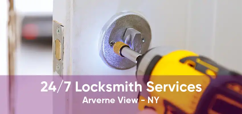 24/7 Locksmith Services Arverne View - NY