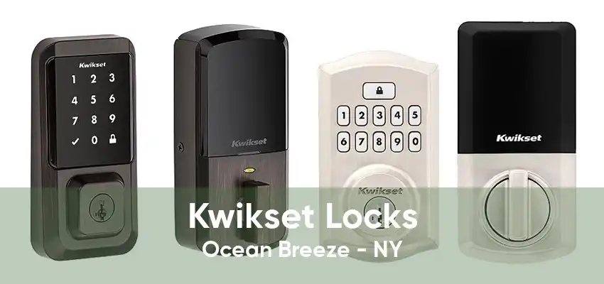 Kwikset Locks Ocean Breeze - NY