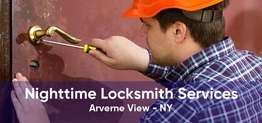 Nighttime Locksmith Services Arverne View - NY